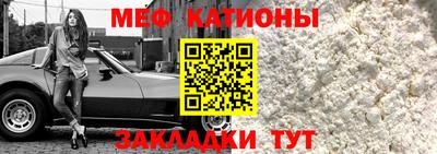 ALPHA PVP Апрелевка
