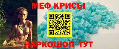 ALPHA PVP Апрелевка