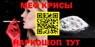 прущие грибы Апшеронск
