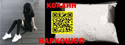 прущие грибы Апшеронск