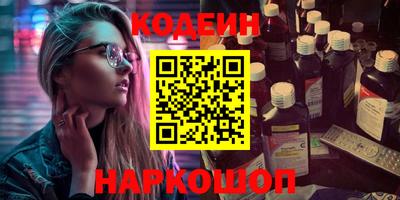 прущие грибы Апшеронск