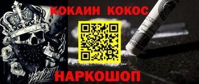 ALPHA PVP Апрелевка