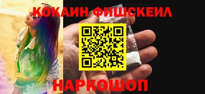 прущие грибы Апшеронск