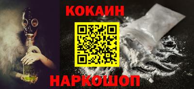 мет Аргун