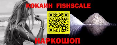 ALPHA PVP Апрелевка
