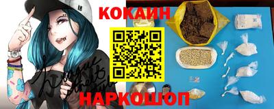 ALPHA PVP Апрелевка
