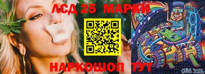 ALPHA PVP Апрелевка