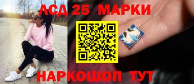 прущие грибы Апшеронск