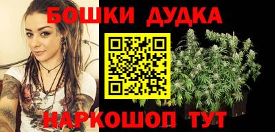 прущая мука Владимир