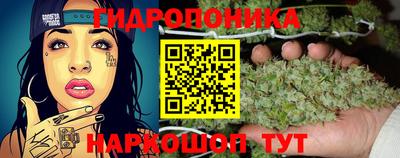 мет Аргун