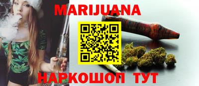 мет Аргун