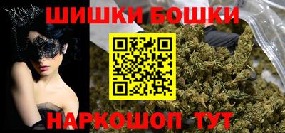 прущие грибы Апшеронск
