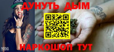 ALPHA PVP Апрелевка