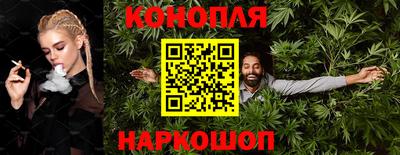 ALPHA PVP Апрелевка