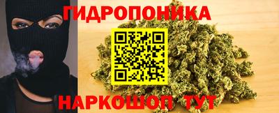 ALPHA PVP Апрелевка