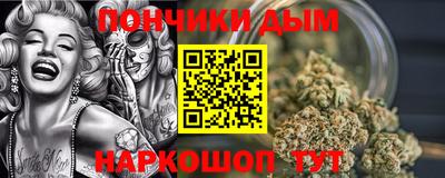 ALPHA PVP Апрелевка