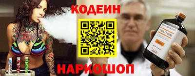 мет Аргун