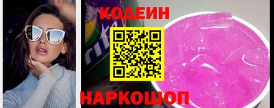 ALPHA PVP Апрелевка