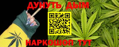 ALPHA PVP Апрелевка