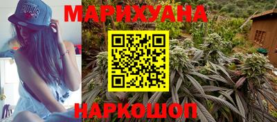 мет Аргун
