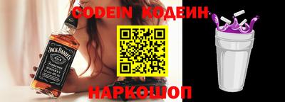 ALPHA PVP Апрелевка