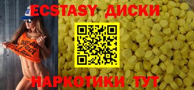 мет Аргун