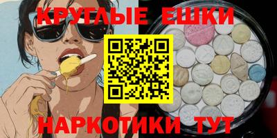 ALPHA PVP Апрелевка