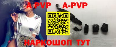 мет Аргун