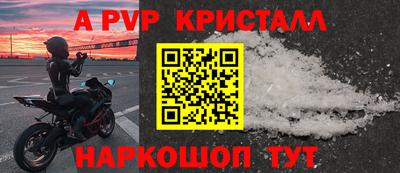 мет Аргун