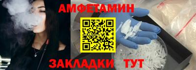 мет Аргун
