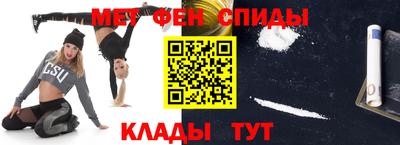 герыч Владивосток