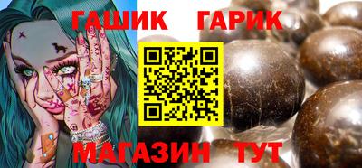 ALPHA PVP Апрелевка