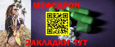 ALPHA PVP Апрелевка