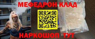 СК Владикавказ