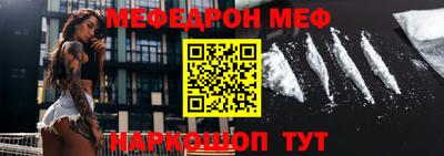 прущие грибы Апшеронск