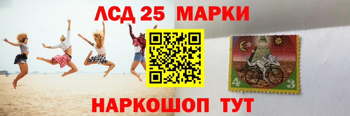 COCAIN  Вход с VPN  Бор  Конопля  Мефедрон кристаллы 